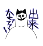 でかこワンコ（個別スタンプ：13）