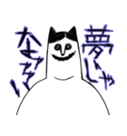 でかこワンコ（個別スタンプ：15）