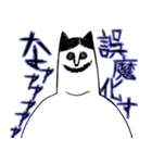 でかこワンコ（個別スタンプ：16）