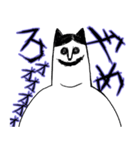 でかこワンコ（個別スタンプ：17）