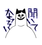 でかこワンコ（個別スタンプ：18）
