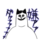 でかこワンコ（個別スタンプ：20）
