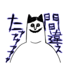 でかこワンコ（個別スタンプ：21）