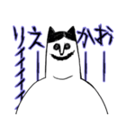 でかこワンコ（個別スタンプ：22）