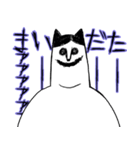 でかこワンコ（個別スタンプ：23）