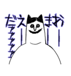 でかこワンコ（個別スタンプ：25）