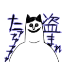 でかこワンコ（個別スタンプ：26）