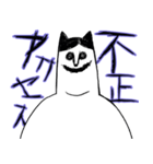 でかこワンコ（個別スタンプ：27）