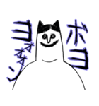 でかこワンコ（個別スタンプ：28）
