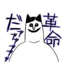 でかこワンコ（個別スタンプ：29）