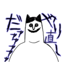 でかこワンコ（個別スタンプ：30）
