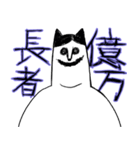 でかこワンコ（個別スタンプ：32）