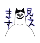 でかこワンコ（個別スタンプ：35）