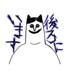 でかこワンコ（個別スタンプ：36）