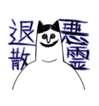 でかこワンコ（個別スタンプ：37）