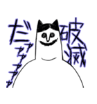 でかこワンコ（個別スタンプ：38）