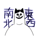 でかこワンコ（個別スタンプ：39）