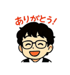 しょうくん今日も元気（個別スタンプ：1）