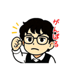 しょうくん今日も元気（個別スタンプ：2）