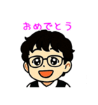 しょうくん今日も元気（個別スタンプ：4）