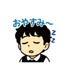 しょうくん今日も元気（個別スタンプ：7）