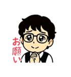 しょうくん今日も元気（個別スタンプ：8）