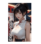 チャイナドレスの彼女1（個別スタンプ：19）