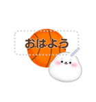 (バスケ)アザラシです♡好きな文字を入力（個別スタンプ：1）