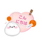 (バスケ)アザラシです♡好きな文字を入力（個別スタンプ：3）