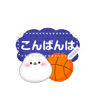 (バスケ)アザラシです♡好きな文字を入力（個別スタンプ：4）