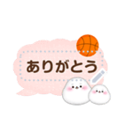(バスケ)アザラシです♡好きな文字を入力（個別スタンプ：9）