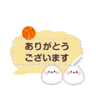 (バスケ)アザラシです♡好きな文字を入力（個別スタンプ：10）