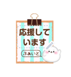 (バスケ)アザラシです♡好きな文字を入力（個別スタンプ：13）