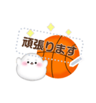 (バスケ)アザラシです♡好きな文字を入力（個別スタンプ：14）