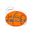 (バスケ)アザラシです♡好きな文字を入力（個別スタンプ：15）