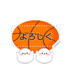 (バスケ)アザラシです♡好きな文字を入力（個別スタンプ：16）
