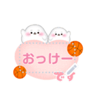 (バスケ)アザラシです♡好きな文字を入力（個別スタンプ：18）