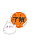 (バスケ)アザラシです♡好きな文字を入力（個別スタンプ：19）
