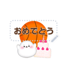 (バスケ)アザラシです♡好きな文字を入力（個別スタンプ：21）