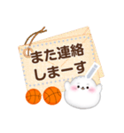 (バスケ)アザラシです♡好きな文字を入力（個別スタンプ：22）