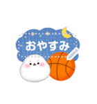(バスケ)アザラシです♡好きな文字を入力（個別スタンプ：24）