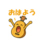ウクレレ★ハッピーデイズ（個別スタンプ：1）