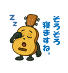 ウクレレ★ハッピーデイズ（個別スタンプ：2）
