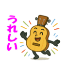 ウクレレ★ハッピーデイズ（個別スタンプ：3）