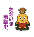 ウクレレ★ハッピーデイズ（個別スタンプ：6）