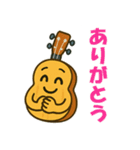 ウクレレ★ハッピーデイズ（個別スタンプ：7）