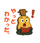 ウクレレ★ハッピーデイズ（個別スタンプ：13）