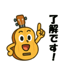 ウクレレ★ハッピーデイズ（個別スタンプ：14）