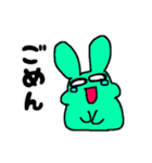 謝罪王なアニマルズ[敬語/タメ口2パターン]（個別スタンプ：12）