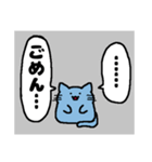 謝罪王なアニマルズ[敬語/タメ口2パターン]（個別スタンプ：15）
